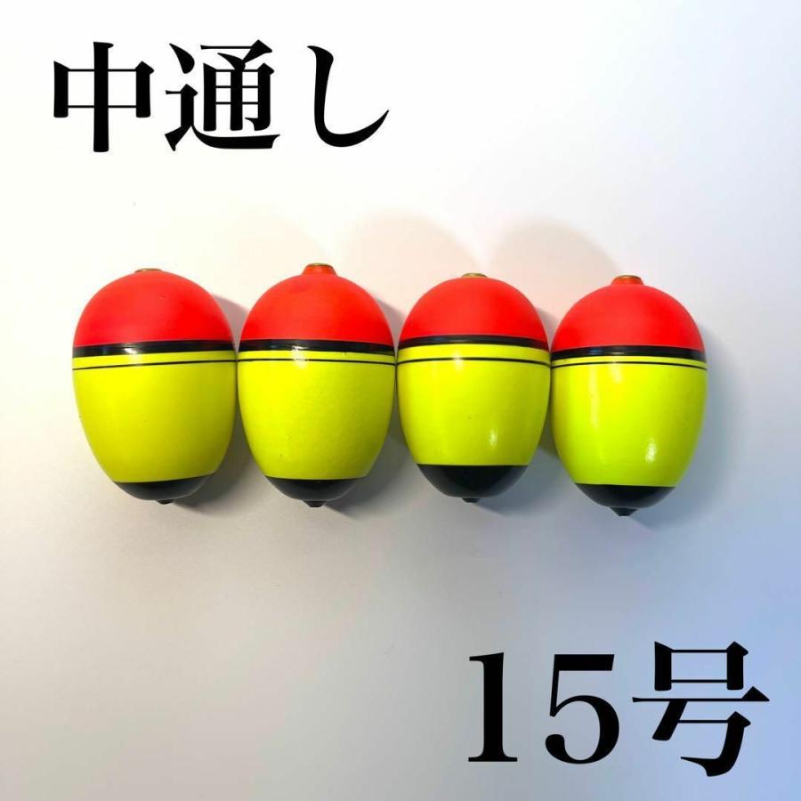 値下げします(ウキパラソル追加) フカセ釣り　ウキの詰め合わせ　 Amazon.co.jp: OVERisus ウキトリパラソル フロート 流した ウキ 回収
