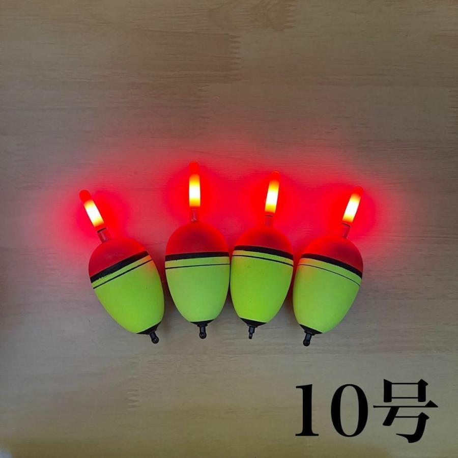 電気ウキ 10号 4個セット 発泡ウキ 高輝度 カゴ釣り ウキ釣り 夜釣り
