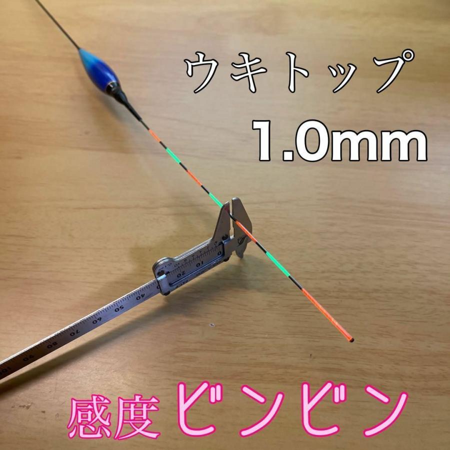電気ウキ 棒ウキ 1号 7点発光 LED ヘラ浮き へら浮き 団子釣り 夜釣り