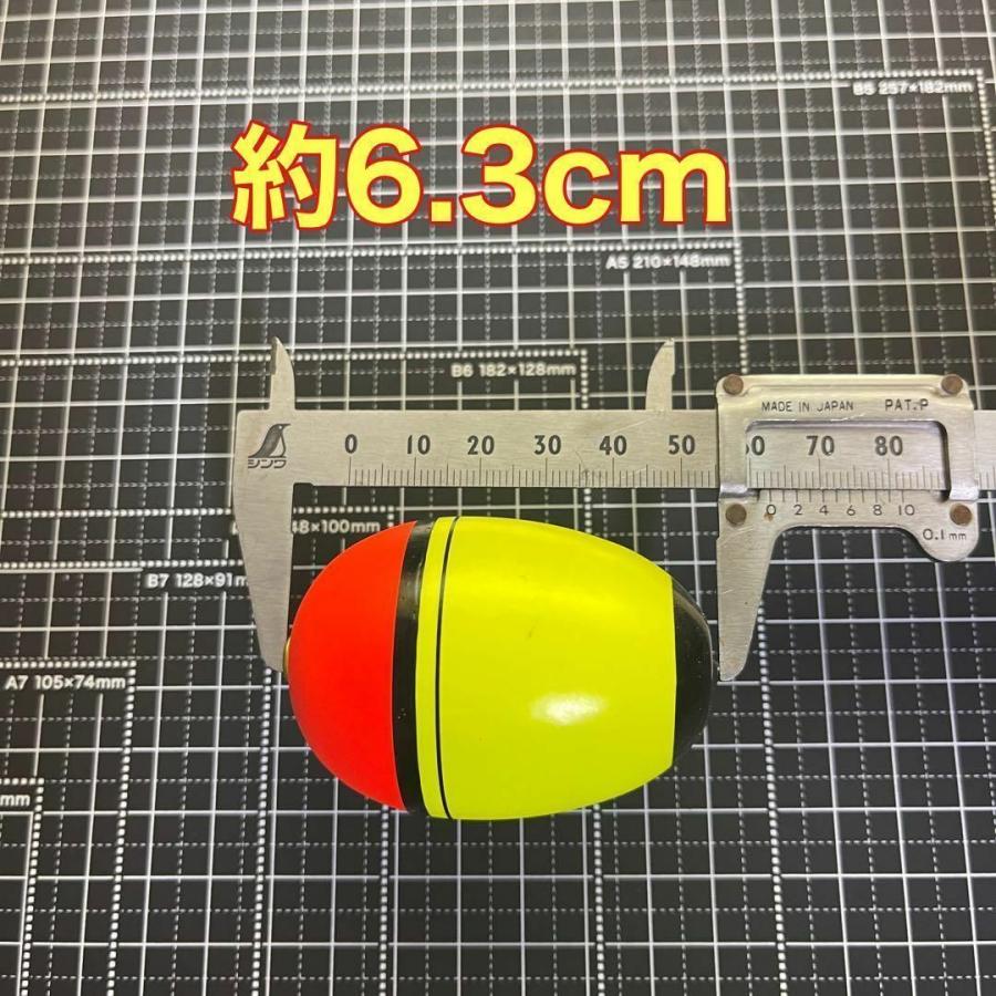 発泡ウキ 中通し 10号 3個セット 電気ウキ ウキトップ 夜釣り 玉ウキ