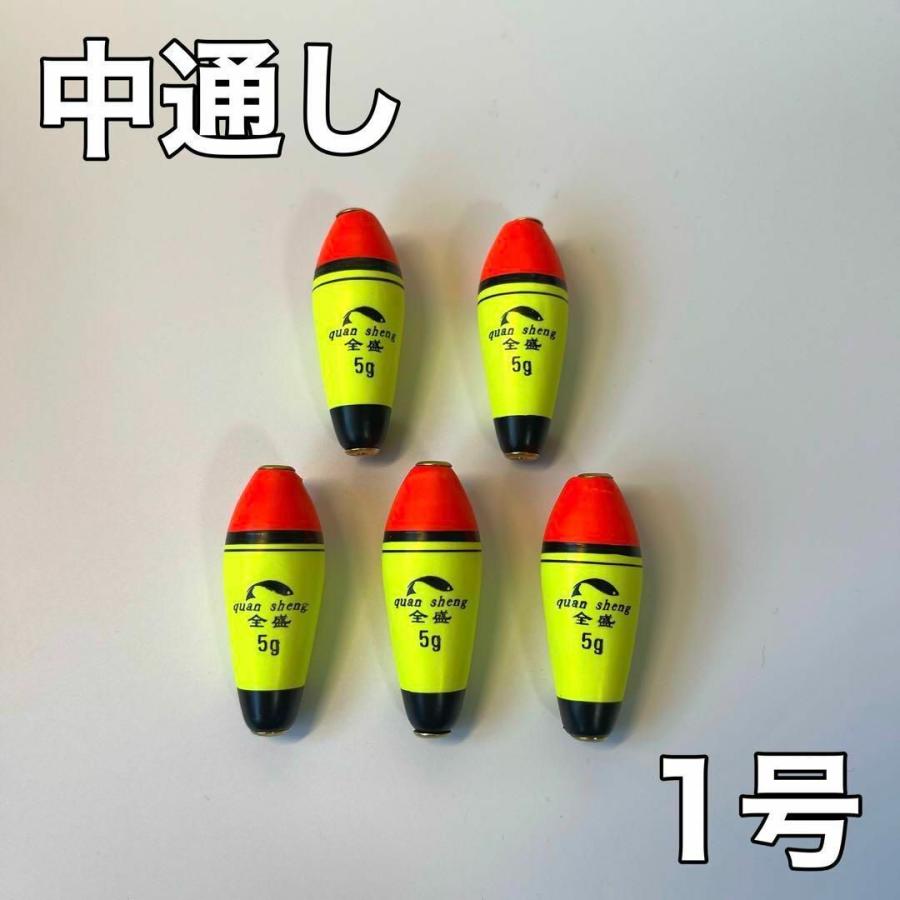 シマノ　潮流ドライ　30-300　中通し　サビキ　ヒラメ　泳がせ 中通しウキ 1号 5個セット 泳がせ釣り フロートEVA 活き餌 ヒラメ