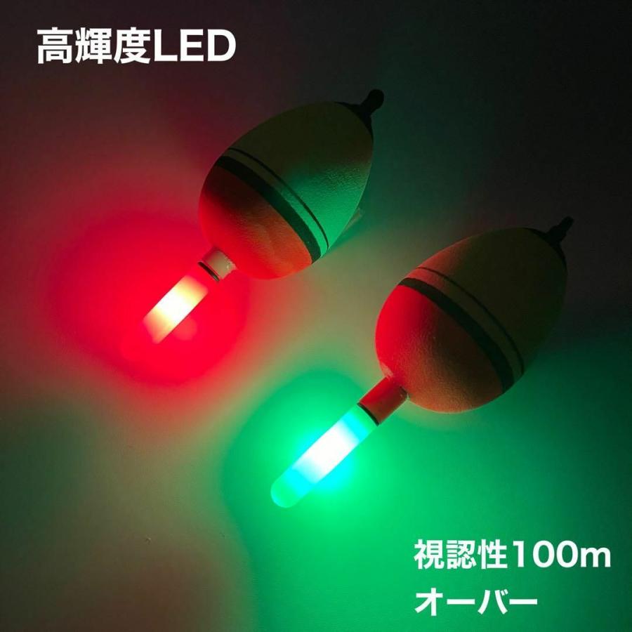 LED電気ウキ 6号 2個セット 発泡ウキ 高輝度 ウキ釣り 夜釣り : 伊豆