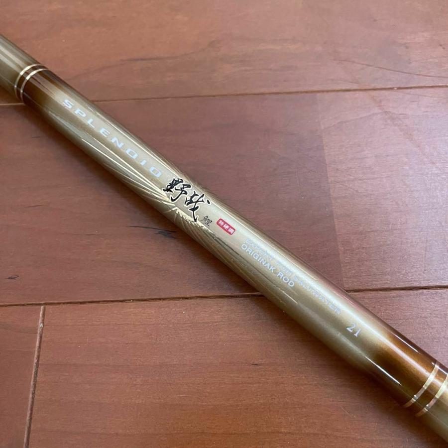 のべ竿 6.3m スーパーハードカーボン 軽量 コンパクト 延べ竿 釣竿