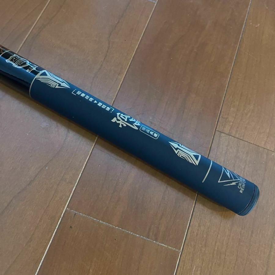 のべ竿 7.2m 如意 渓流竿 軽量 コンパクト 延べ竿 釣竿 伸縮 ロッド