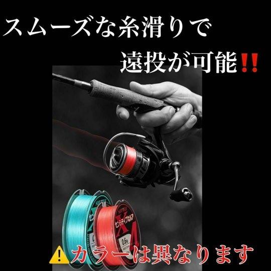 PEライン ピンク色 100m 4本編 0.4号 0.6号 0.8号 1号 1.2号 1.5号
