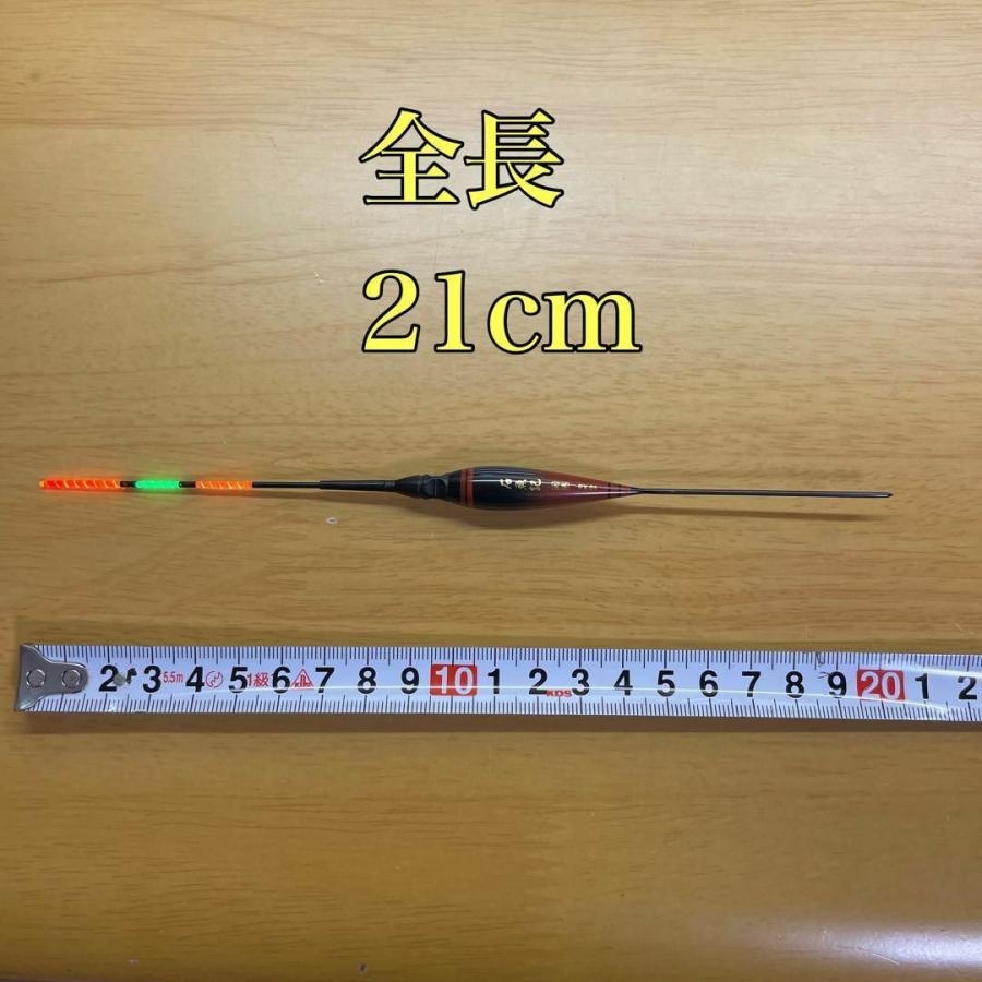 電気ウキ 棒ウキ 2B 3点発光 LED ヘラ浮き へら浮き 団子釣り 夜釣り