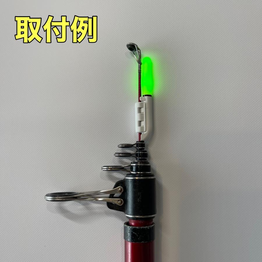 竿先ライト（緑4個 赤4個）電池式 ケミ 夜釣り 穂先ライト ブッコミ