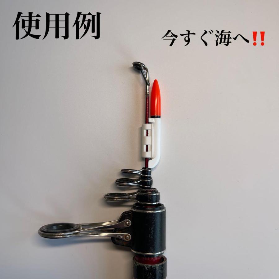 稀少極美品スーパーアモルファス穂先ライト付振出投竿 竿先ライト（赤色×4個）穂先ライト 電池式 磯釣り ブッコミ釣り 夜光
