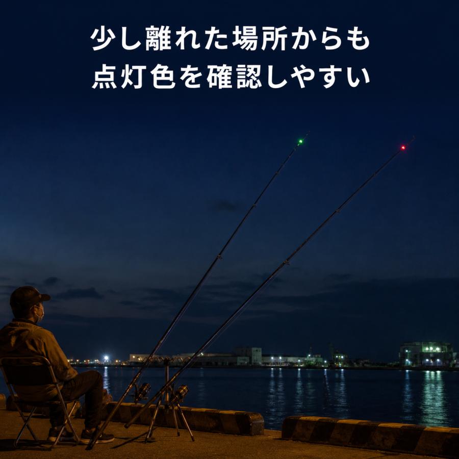 竿先ライト 穂先ライト 電池式 緑色×5個 赤色×5個 夜光 アタリ鈴付き