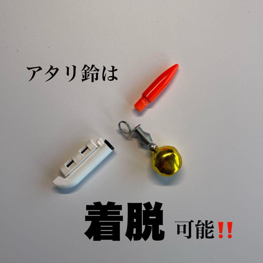 竿先ライト 穂先ライト 電池式 赤色×3個 夜光 アタリ鈴付き 磯釣り