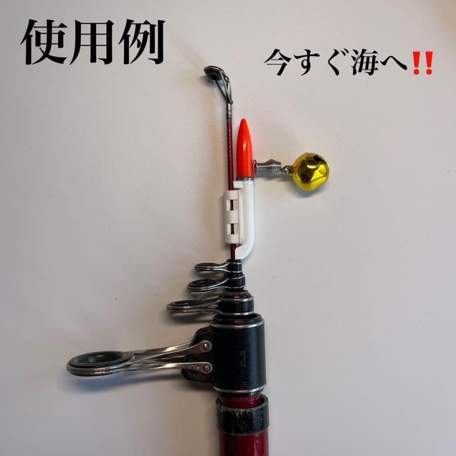 竿先ライト 穂先ライト 電池式 赤色×3個 夜光 アタリ鈴付き 磯釣り