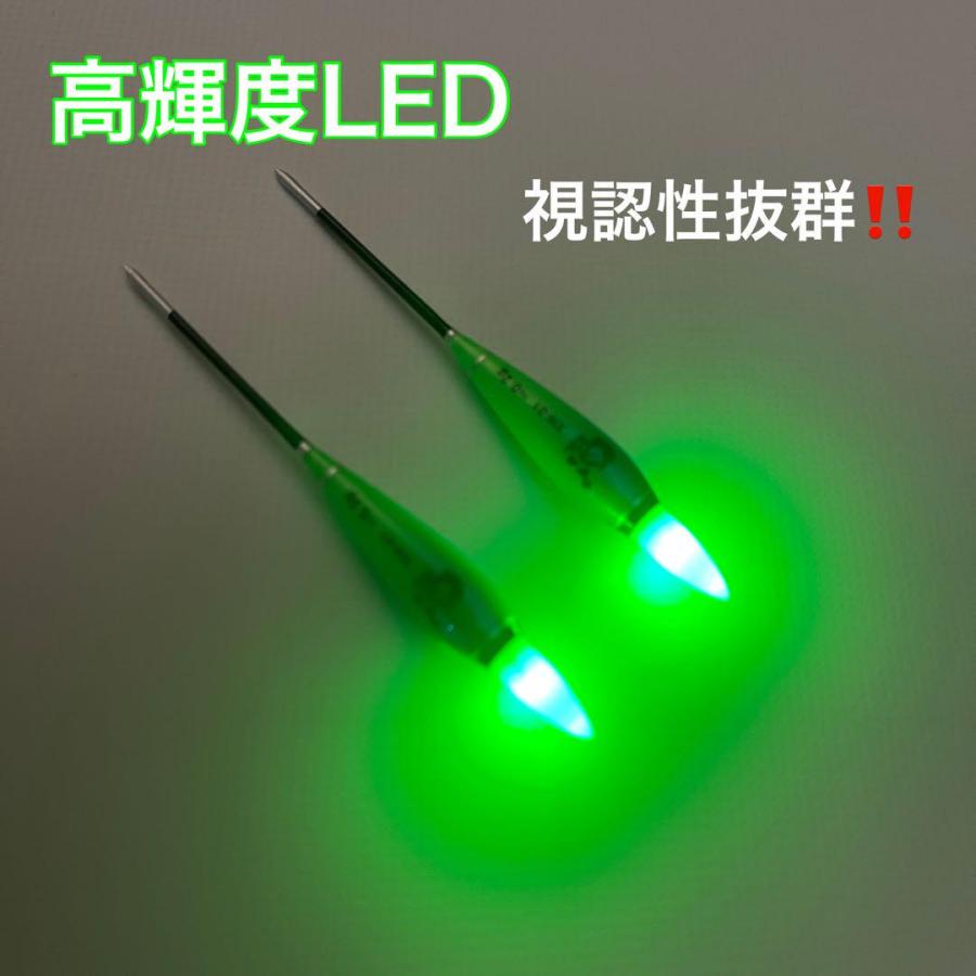 極小ウキ G4 2本セット 棒うき 誘導ウキ タナゴ浮き LED CR311 電気