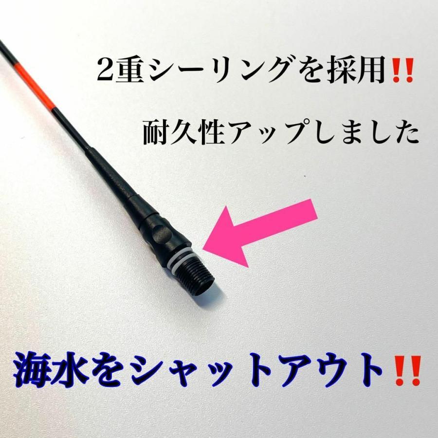 電気ウキ 棒ウキ 1号 LED ヘラ浮き へら浮き 団子釣り 夜釣り 黒鯛