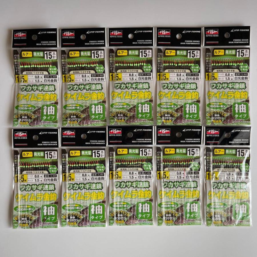 磯、堤防釣りにオススメ3本セット 磯、堤防釣りにオススメ3本セット 磯、堤防釣りにオススメ3本セット 磯