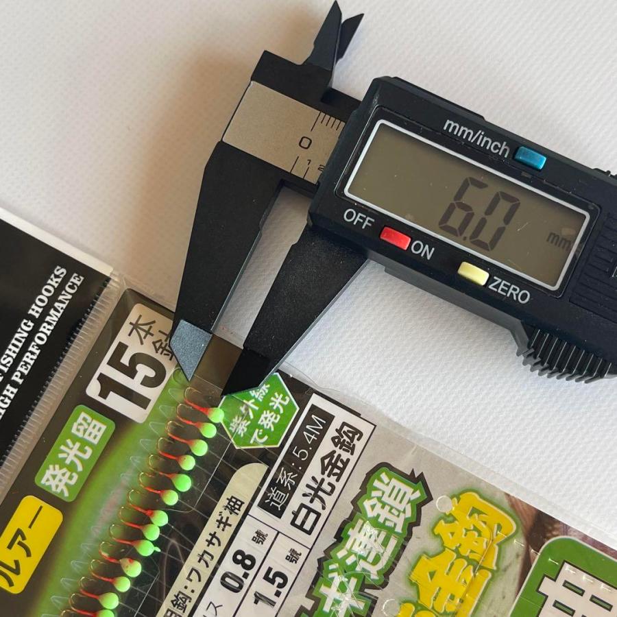 トリック仕掛け 10袋セット 15本針 金袖ハリ1号 サビキ釣り 堤防釣り