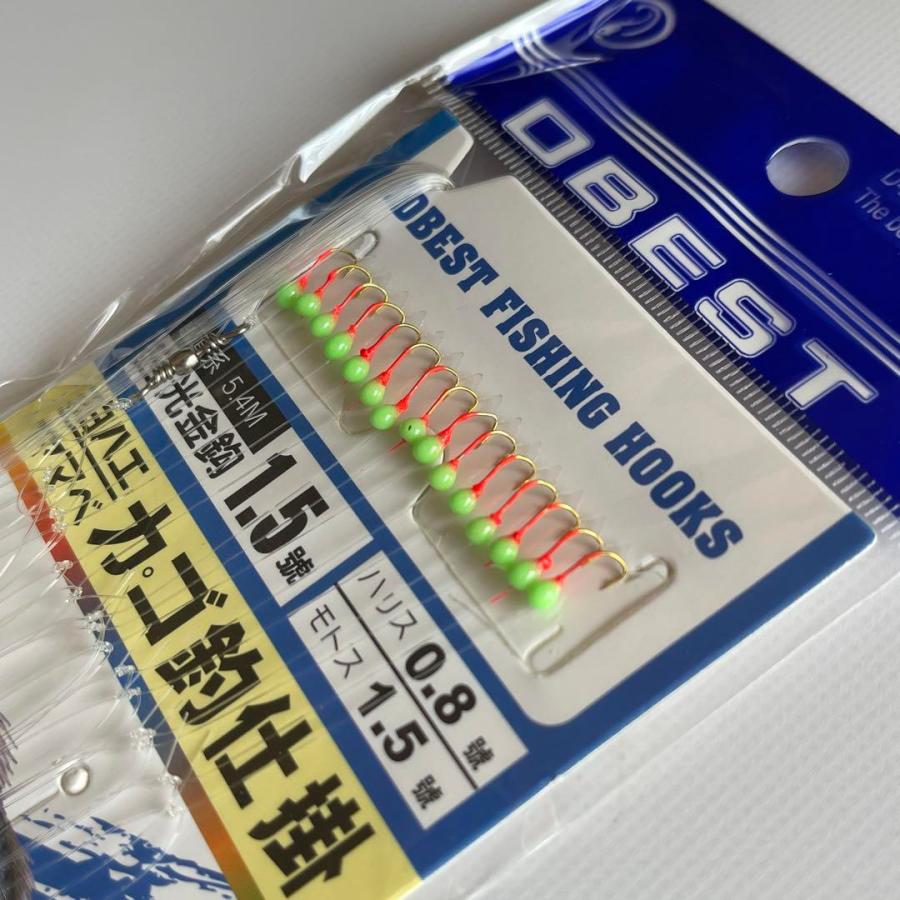 トリック仕掛け 10袋セット 15本針 サビキ釣り 堤防釣り アジ ワカサギ