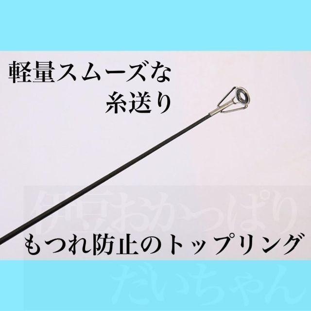 短竿 65cm 2本セット 穴釣り エビ釣り ショートロッド コンパクト