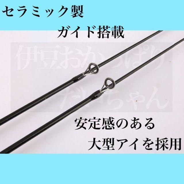 短竿 65cm 2本セット 穴釣り エビ釣り ショートロッド コンパクト