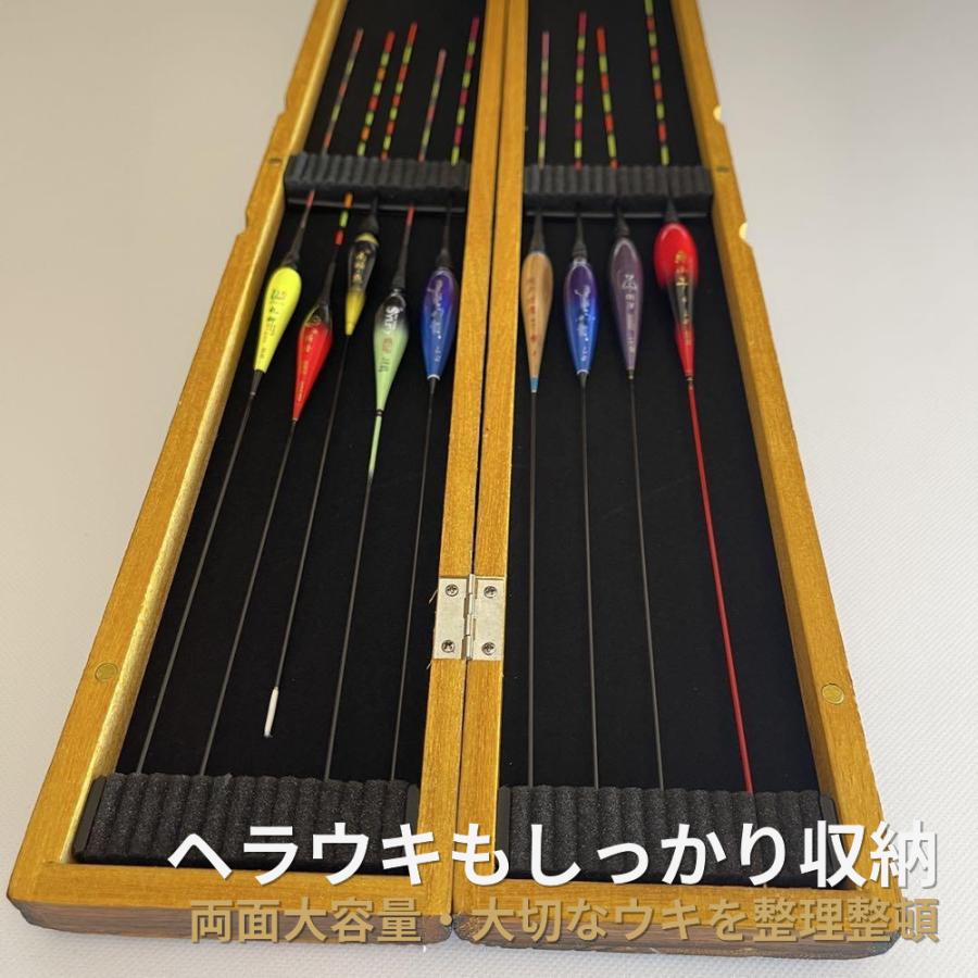 希少　竹製　ヘラ浮きケース　光琳　HERAX 美品　かちどき　五月雨 浮き箱 ウキケース 棒ウキ へらうき ヘラウキ 桐 木製 ヘラ チヌ 防水