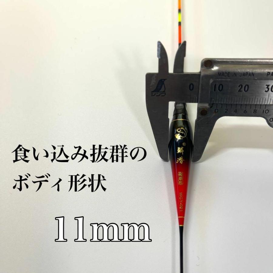 電気ウキ 棒ウキ 3B LED ヘラ浮き へら浮き 団子釣り 夜釣り 黒鯛 チヌ