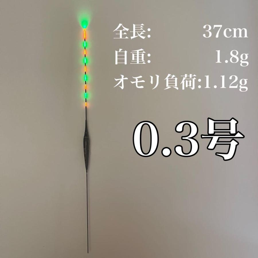 ヘラ浮き ヘラ浮き 希粋 (きすい) カヤ チョウチンムク 0～6号 単品 (10201)