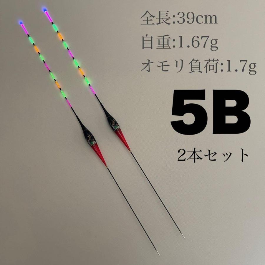 ヘラブナ　？　詳細不明　メーカー不明　使用方法不明　用途不明　釣り　棒ウキ　ウキ　まとめて　 2026年最新】Yahoo!オークション -棒ウキの中古品・新品・未使用品一覧