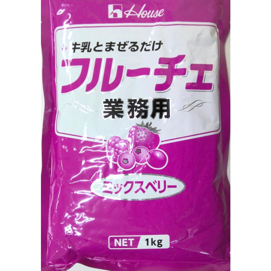 ハウス フルーチェ業務用1kg ミックスベリー : イズセンストア