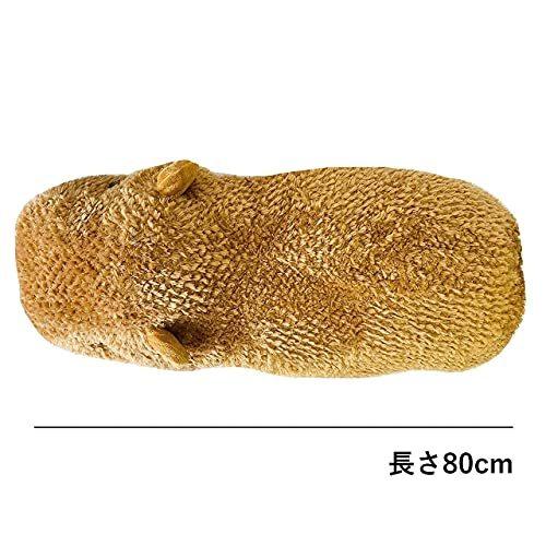 伊豆シャボテン本舗 大きい ぬいぐるみ カピバラ 自宅で相席 特大 おもちゃ 抱き枕 長さ80cm Tof 10 伊豆シャボテン本舗 通販 Yahoo ショッピング