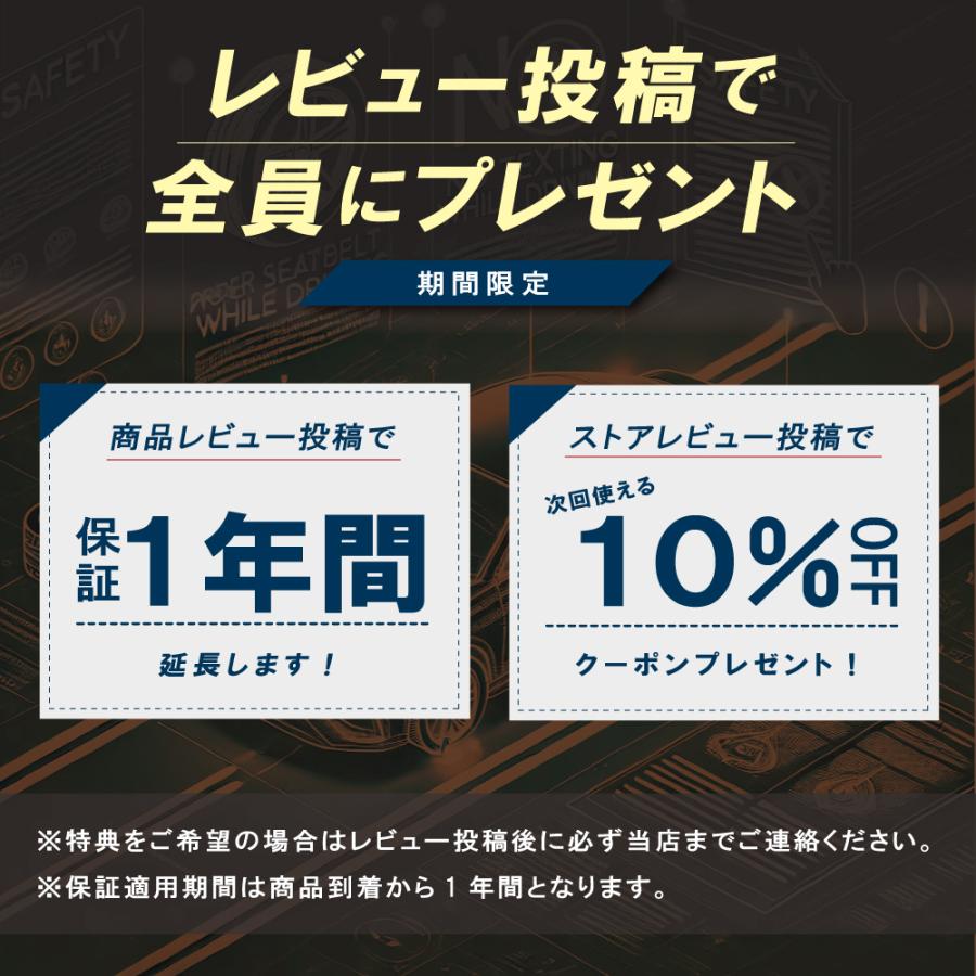 アイドリングストップキャンセラー ソリオ MA36S スイフト ZC53S