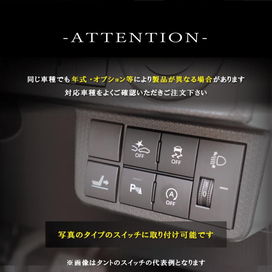 アイドリングストップキャンセラー N-BOX N-BOXカスタム JF3 JF4 アイドリングストップキャンセラー N-BOX N-BOXカスタム JF3 JF4