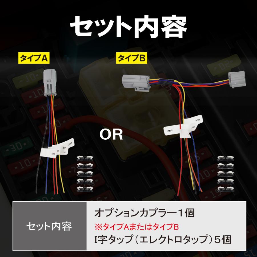 トヨタ オプションカプラー カローラクロス カローラツーリング