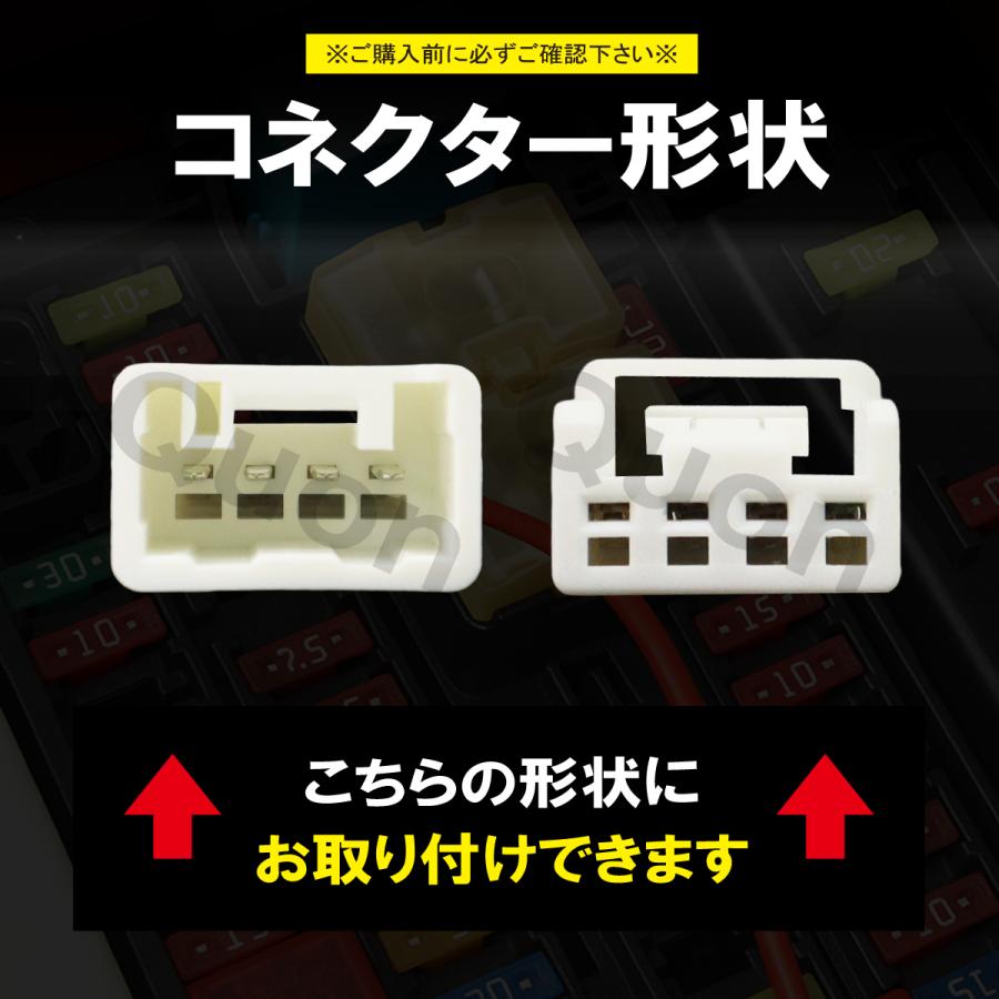 ホンダ フィット GR1 GR2 GR3 GR4 GR5 GR6 GR7 GR8 電源取り出し