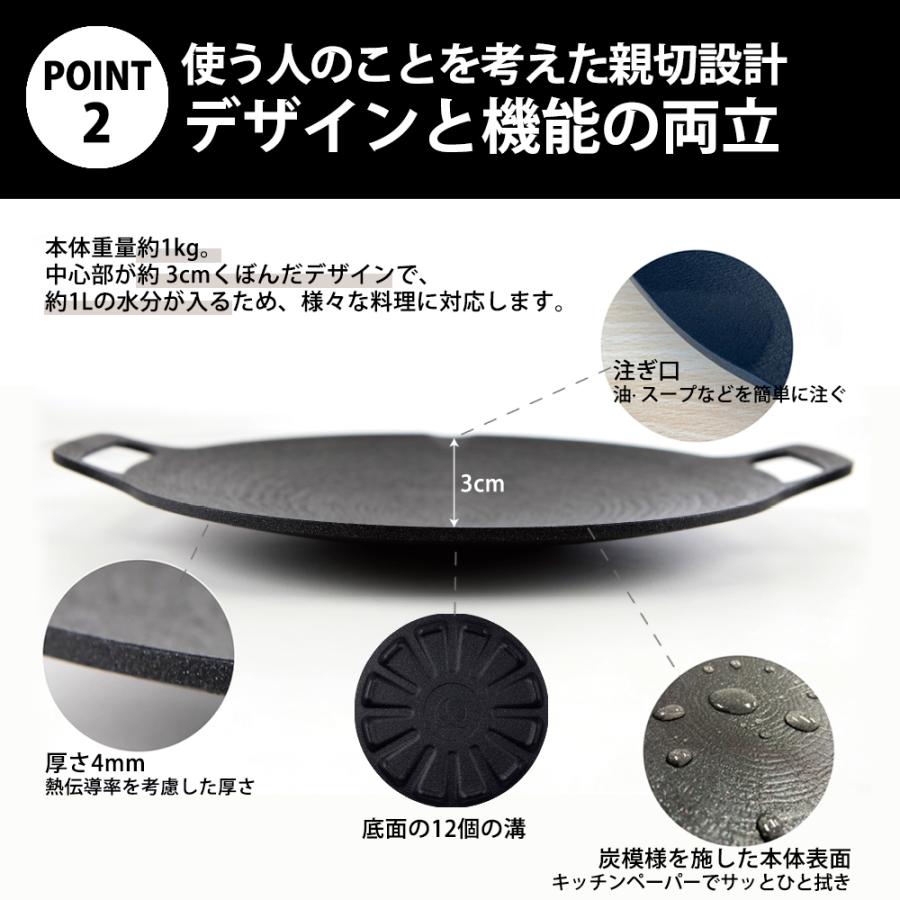 JHQ（ジェイエイチキュー） JHQ公式ストア マルチグリドル JHQ 33cm