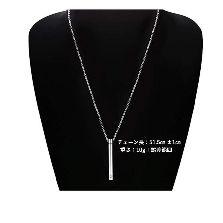 遺骨ペンダント 防水 ペット 3色 アクセサリー ステンレス 遺骨カプセル ポール型 アレルギー対応 シンプル ネックレス |  | 01