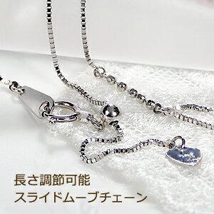 ハート ダイヤモンド ネックレス ペンダント 0.3カラット パヴェ 2連 