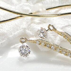 K18YG 0.60ct ハート ダイヤモンド ピアス フック 特価 安い 人気  