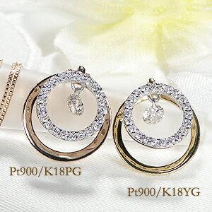 P t900/k18WG ダイヤ1.012 0.55ネックレス Pt900 / K18 【 0.5ct 1.0ct 】ダイヤモンド 両吊り ネックレス 一粒