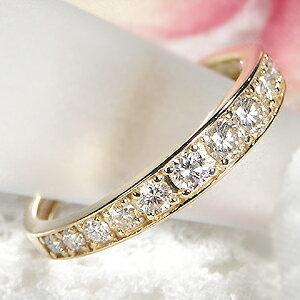 K18YG 0.50ct グラデーション ダイヤモンド フチあり ハーフ エタニティリング 安い 特価 セール 18金 レディース ジュエリー ギフト 女性 贈り物 AU-0059の画像
