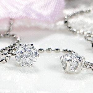 Pt900 1.0ct 豪華 ダイヤモンド ステーション ネックレス 6本爪 人気  