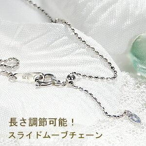 Pt900 1.0ct 豪華 ダイヤモンド ステーション ネックレス 6本爪 人気 