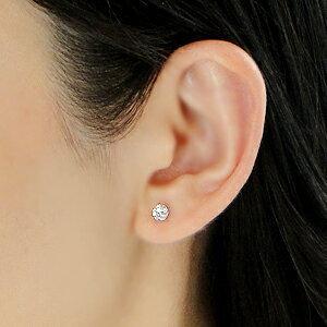 Pt900 K18YG 0.60ct 一粒 ダイヤモンド ピアス 18金 ゴールド プラチナ
