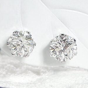 Pt900 K18YG 0.60ct 一粒 ダイヤモンド ピアス 18金 ゴールド プラチナ