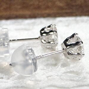 Pt900 K18YG 0.60ct 一粒 ダイヤモンド ピアス 18金 ゴールド プラチナ