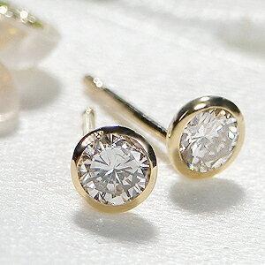 K18YG Pt900 0.30ct 一粒 ダイヤモンド スタッド ピアス 18金 K18YG Pt900 0.30ct 一粒 ダイヤモンド スタッド ピアス 18金