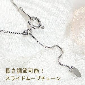 Pt900 0.5ct ダイヤモンド 縦 ライン ネックレス 可愛い ペンダント