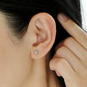 PT900 プラチナ アシンメトリー ダイヤモンド ピアス プラチナ K18 Pt900 K18YG 0.50ct 一粒 ダイヤモンド ピアス プラチナ 18金 ゴールド