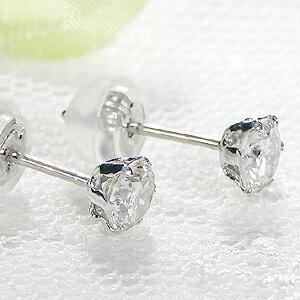 ピアス　両耳1.204ct  天然ダイヤモンドpt900 限定Sale！PT900 天然 ダイヤモンドピアス 0.50ct