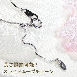 プラチナ850 ダイヤ0.1CT ステーションブレスレット　ジュエリーマキ プラチナ850 ダイヤ0.1CT ステーションブレスレットジュエリーマキ