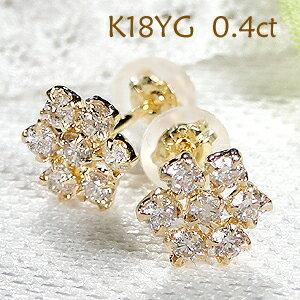 K18YG WG 0.4ct フラワーモチーフ ダイヤモンド ピアス 18金 特価  