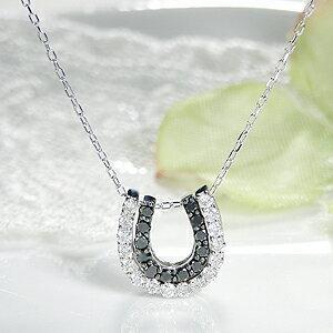 K18 WG 0.35ct ダイヤモンド ブラック ダイヤ ホースシュー ネックレス 3Way 馬蹄 ペンダント ゴールド ギフト 女性 贈り物 ご褒美 ３ウエイ AU-0084の画像